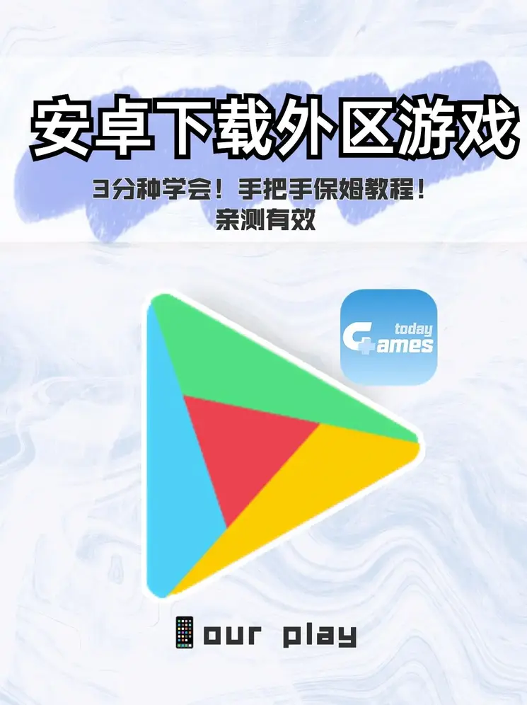 bet365在线下载网页版截图0
