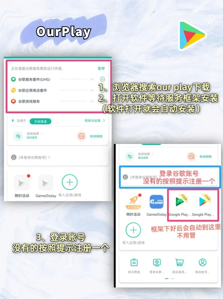 bet365在线下载网页版截图1