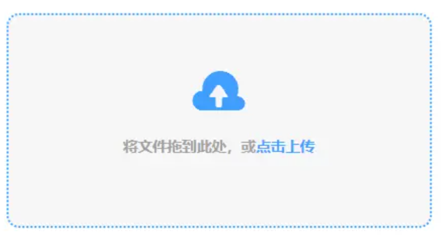 bet365在线下载网页版使用讲解 - 添加文件